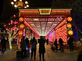 越南味道