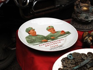 IMG_4209.jpg