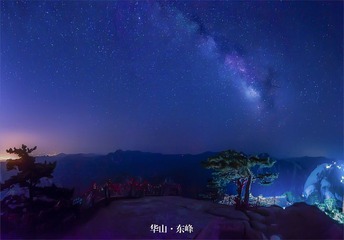 未标题_全景图PP