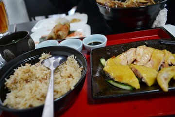 它叫海南鸡饭