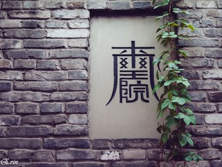 P6270018