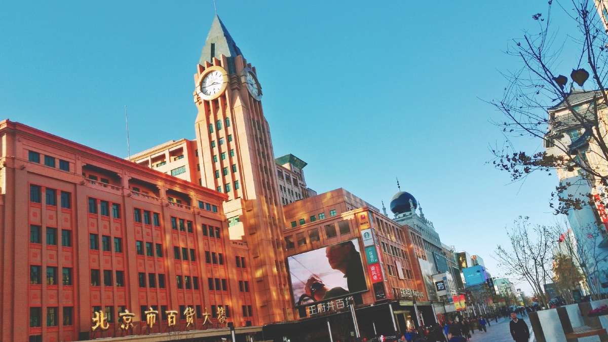 北京老街五61寂静