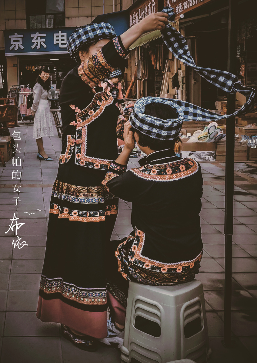 被誉为中国布依城的贵州省黔西南州望谟县全县近80的人口为布依族这里