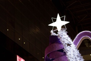 Hope Star