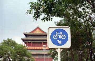 kodak200026