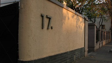 上海马路系列131213余庆路19._CanonA630