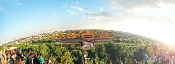 北京