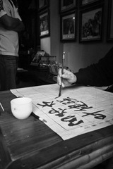 IMG_7758-2.jpg