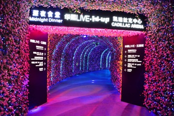 悄悄话？
