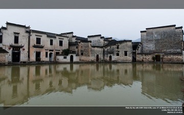 细雨宏村