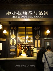 “IMG_2039”为智能对象-1