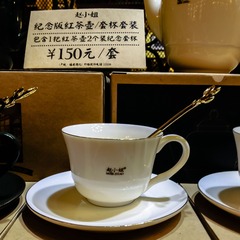 IMG_2034_1_1