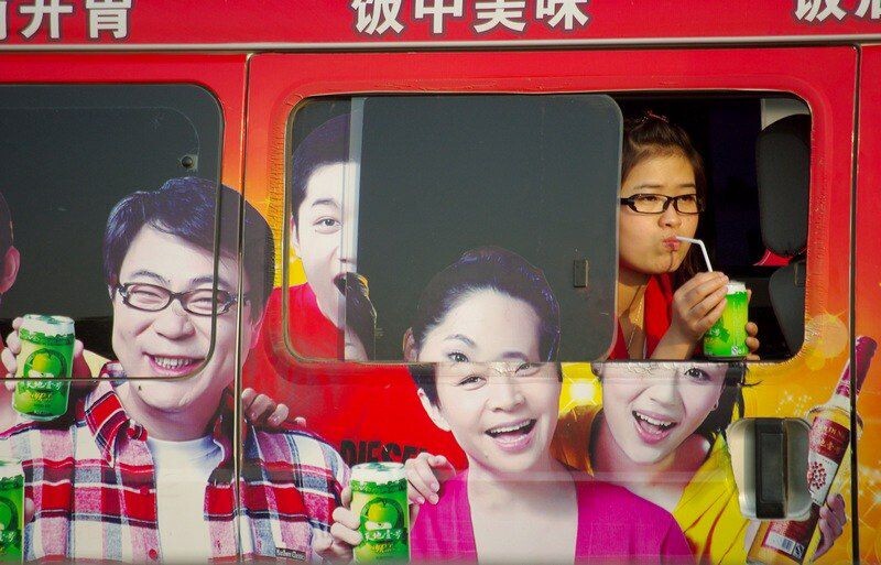 城市的名片<br />
