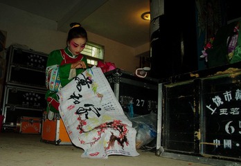 家和万事兴.jpg