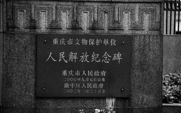 未命名-18