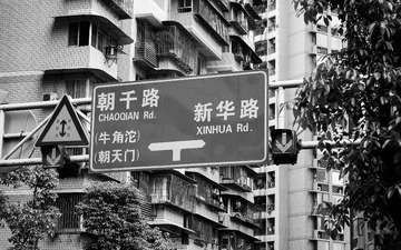 未命名-27