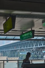 7E7583CF-9C70-4828-BC6F-C16C24E6984D/L0/001