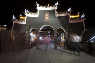 凤凰
