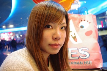 Pizzahut 老婆~