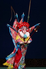 京剧 丁晓君