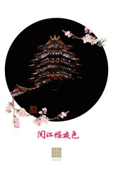 001
