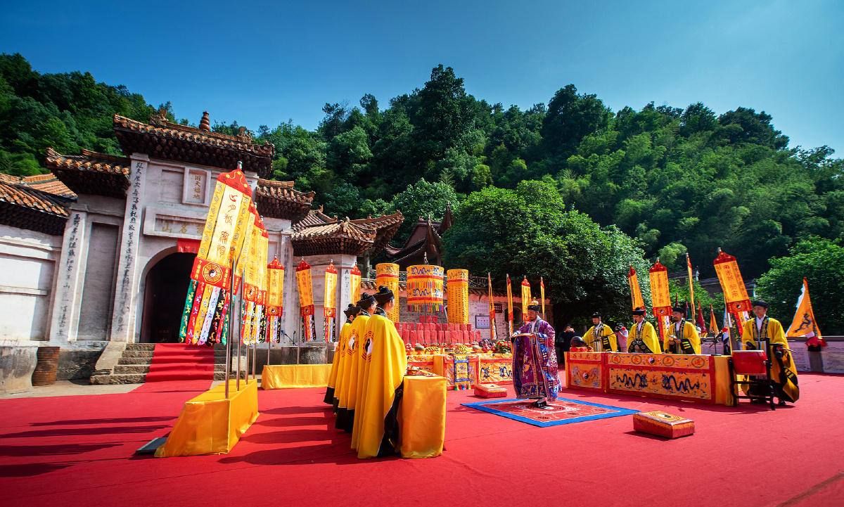 江西玉笥山:举办首届开坛法会
