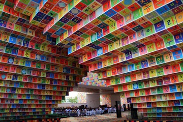 Korea Pavilion