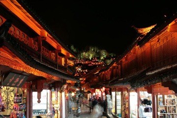 丽江夜市