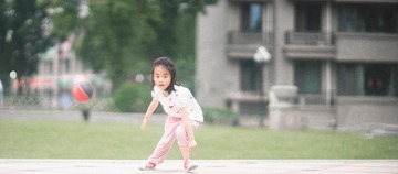 08199F0F-3750-45A4-843F-8B686CDC1379/L0/001