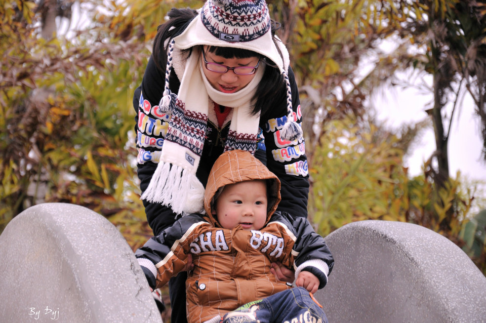 a nice day with brother