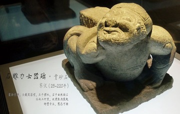 石雕力士器础