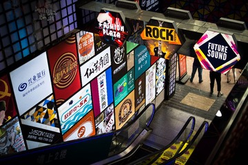 SAM_2008-1