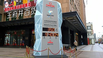 DSCF枫林绿洲6403
