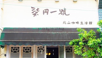 P1010024