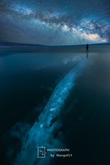 冰湖追星