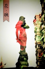 花之魅2.jpg