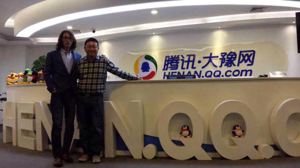 杜永光为过万家企业提供网络营销培训