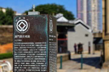 3749CF32-1314-43EB-987D-C4048ECEA525/L0/001