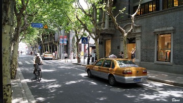 兴业路 2011 E