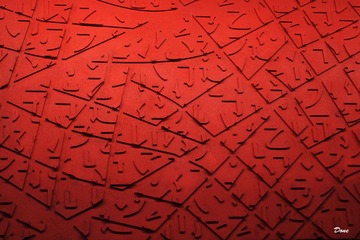 中国馆的展板