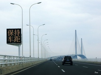 DSC08306_pt1.jpg