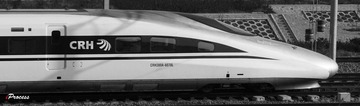 DSC00894_pt1.jpg