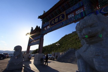 定都阁随拍1