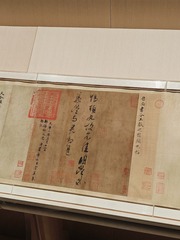 1000027215