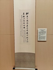 1000027408