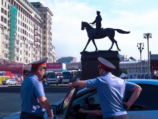 R1087576