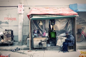 老城