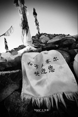 清清流的和不克河，巍巍的赛尔群山