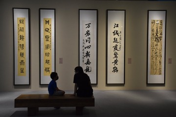 海绵不宝宝