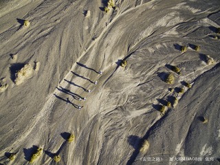 “DJI_0101”